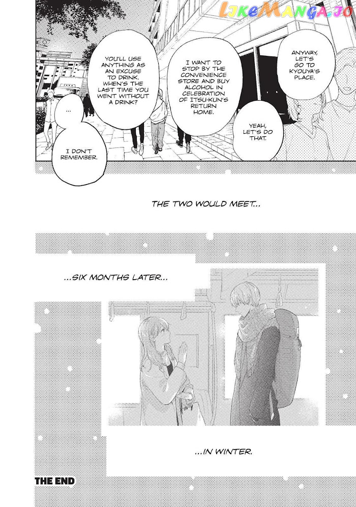 A Sign of Affection, Chapter 20.5 image 15